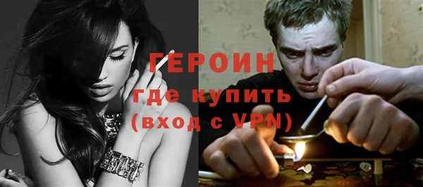 экстази Инта