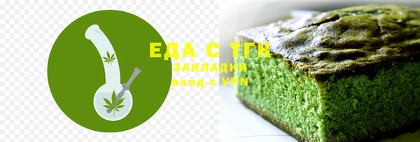 экстази Инта