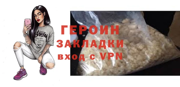 альфа пвп Иннополис