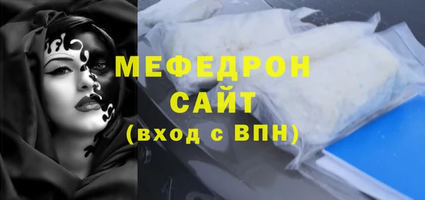 экстази Инта