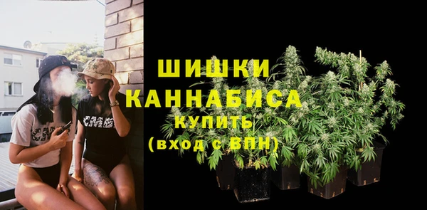 экстази Инта
