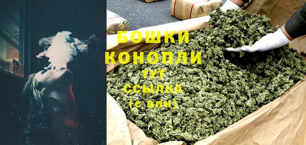 экстази Инта