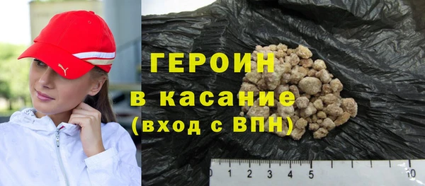 альфа пвп Иннополис