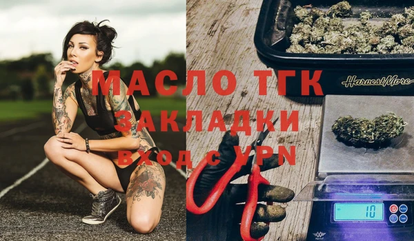 экстази Инта