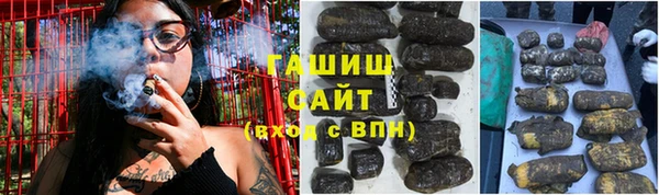 экстази Инта