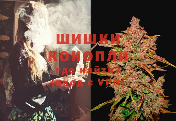 альфа пвп Иннополис